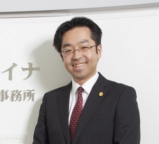 公認会計士税理士 福薗事務所 福薗健 さいたま起業家協議会